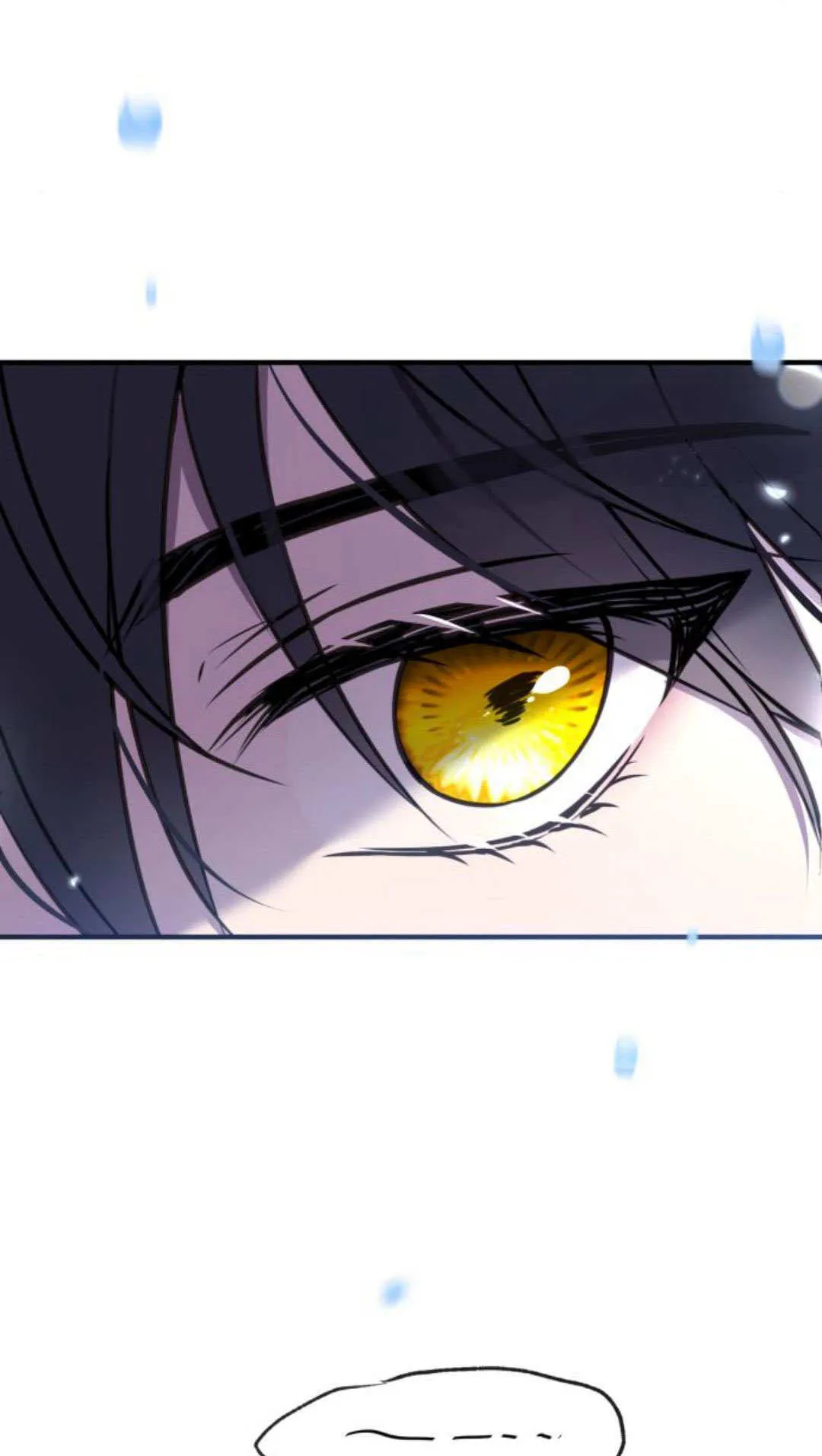 第08话 第81页
