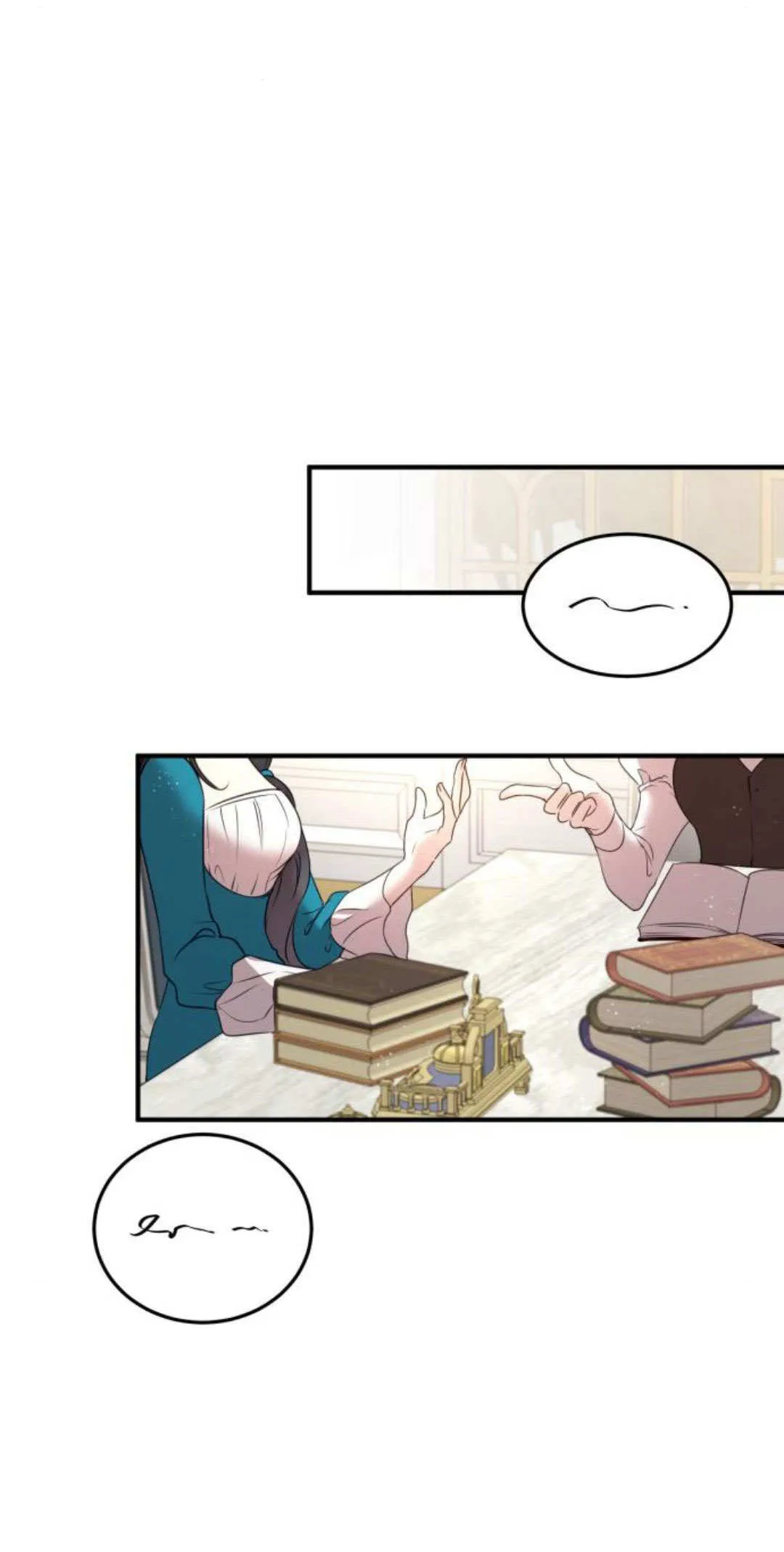 第11话 第41页