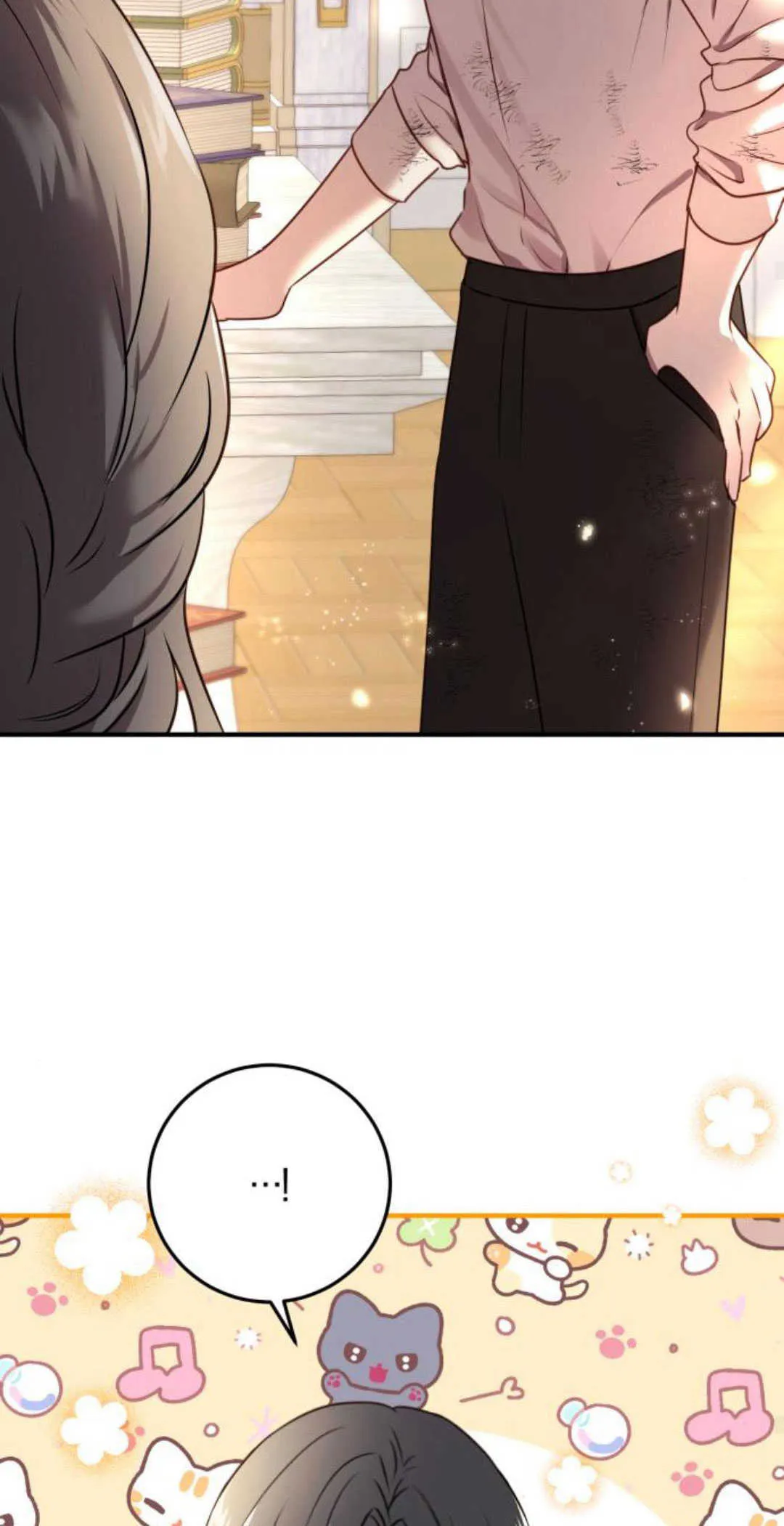 第13话 第66页