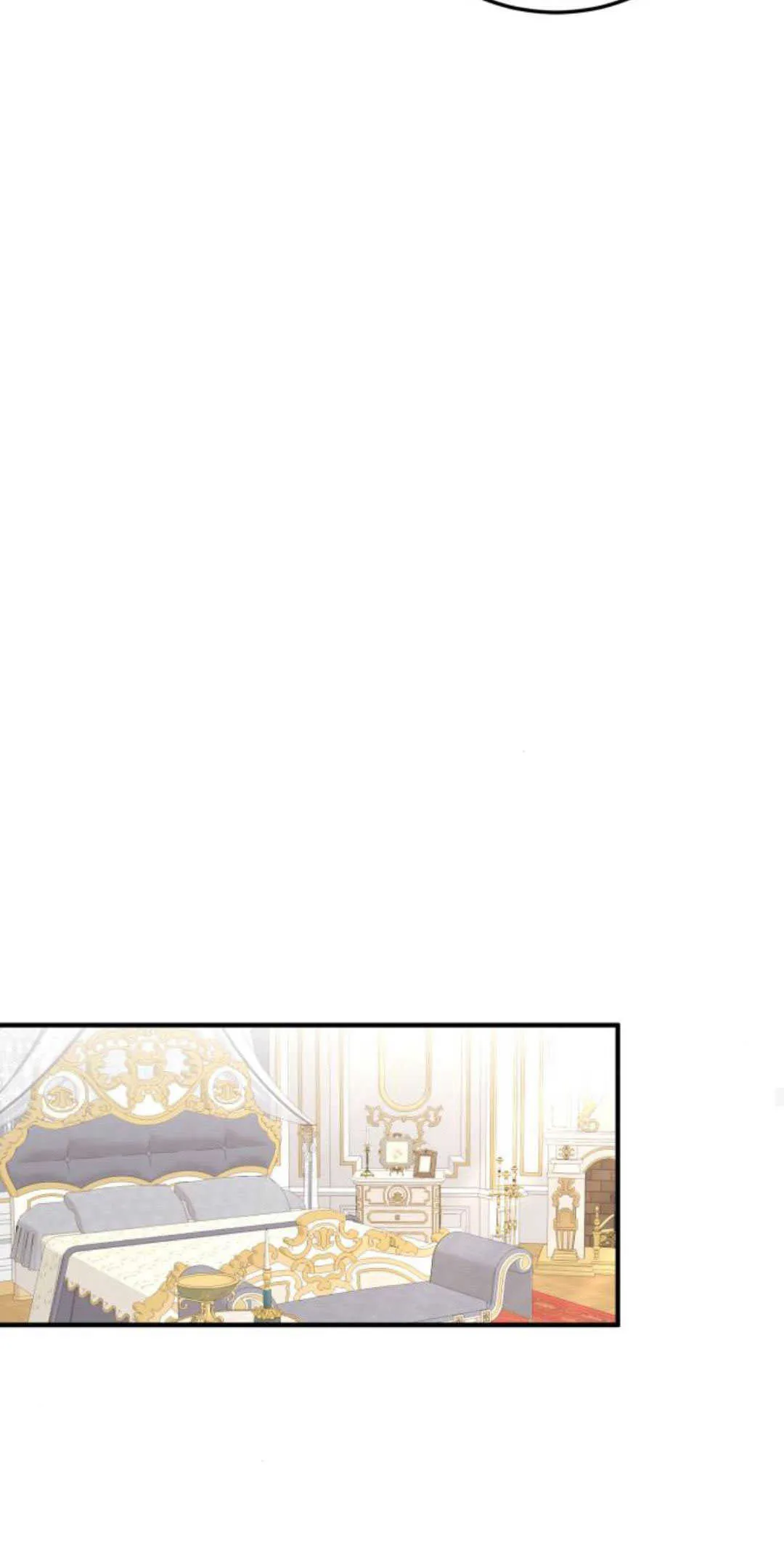 第13话 第74页