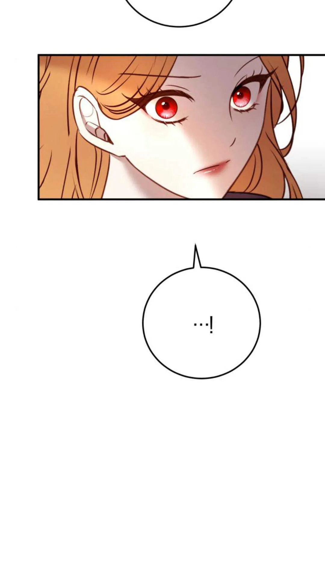 第13话 第82页