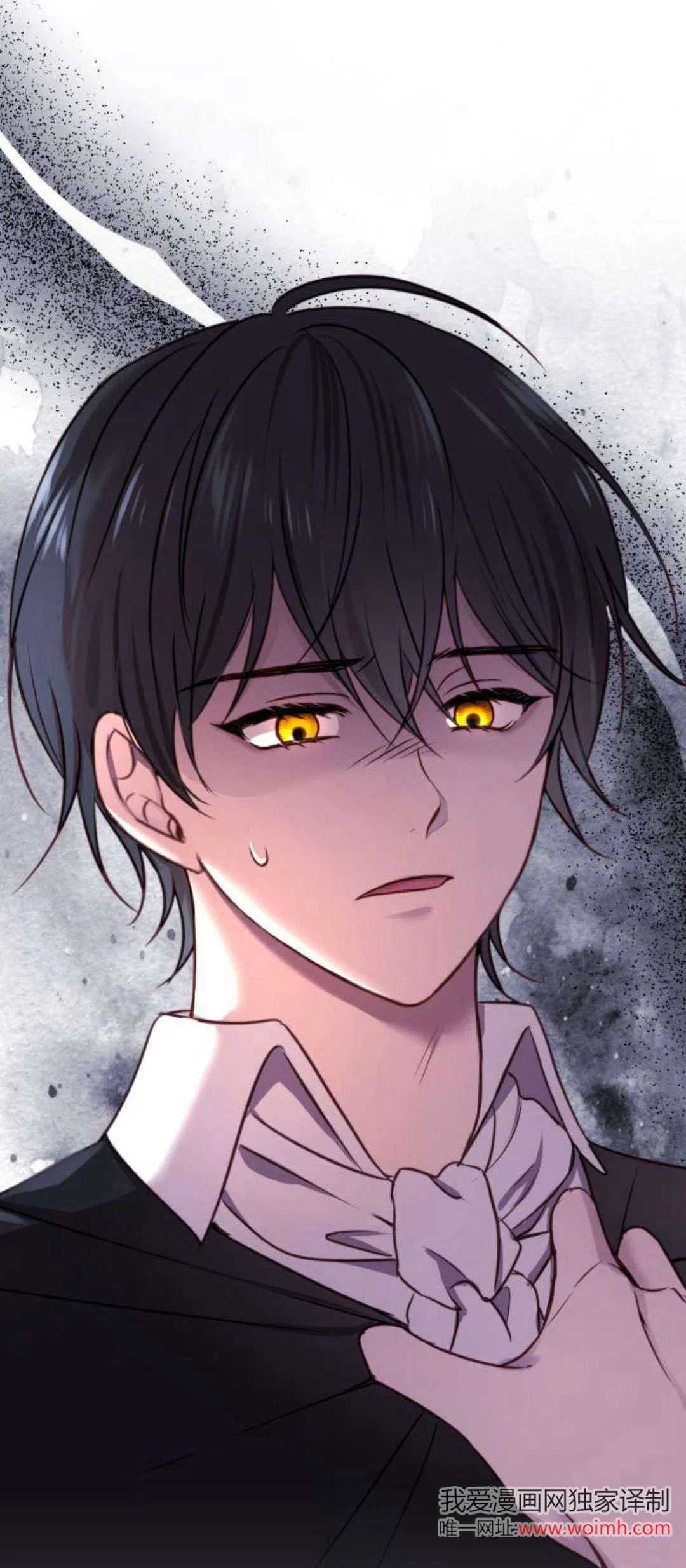 第13话 第94页