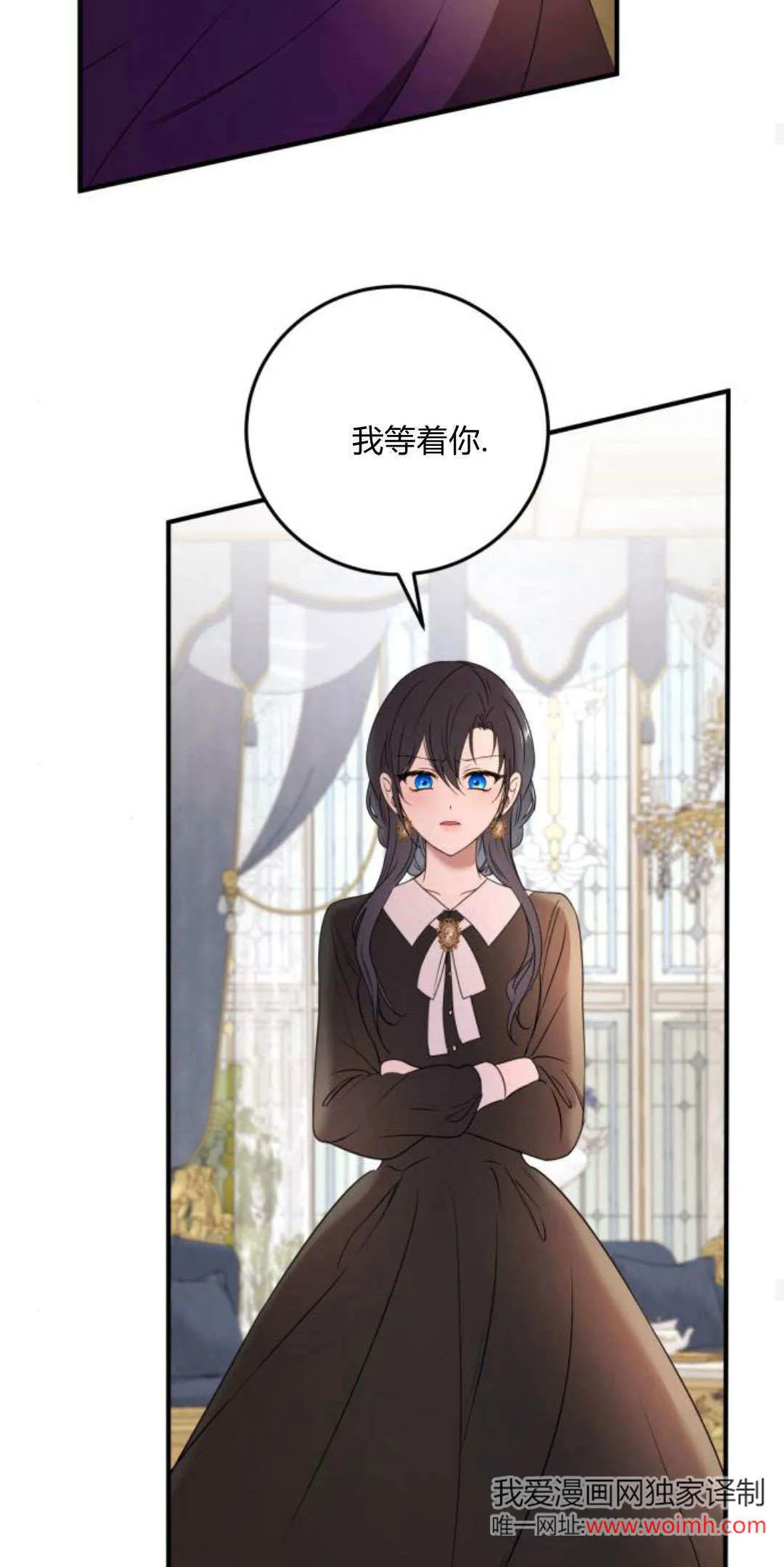 第14话 第69页