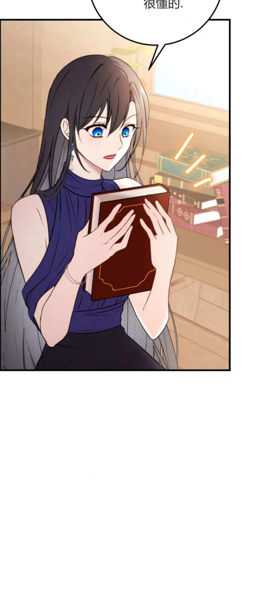第15话 第62页