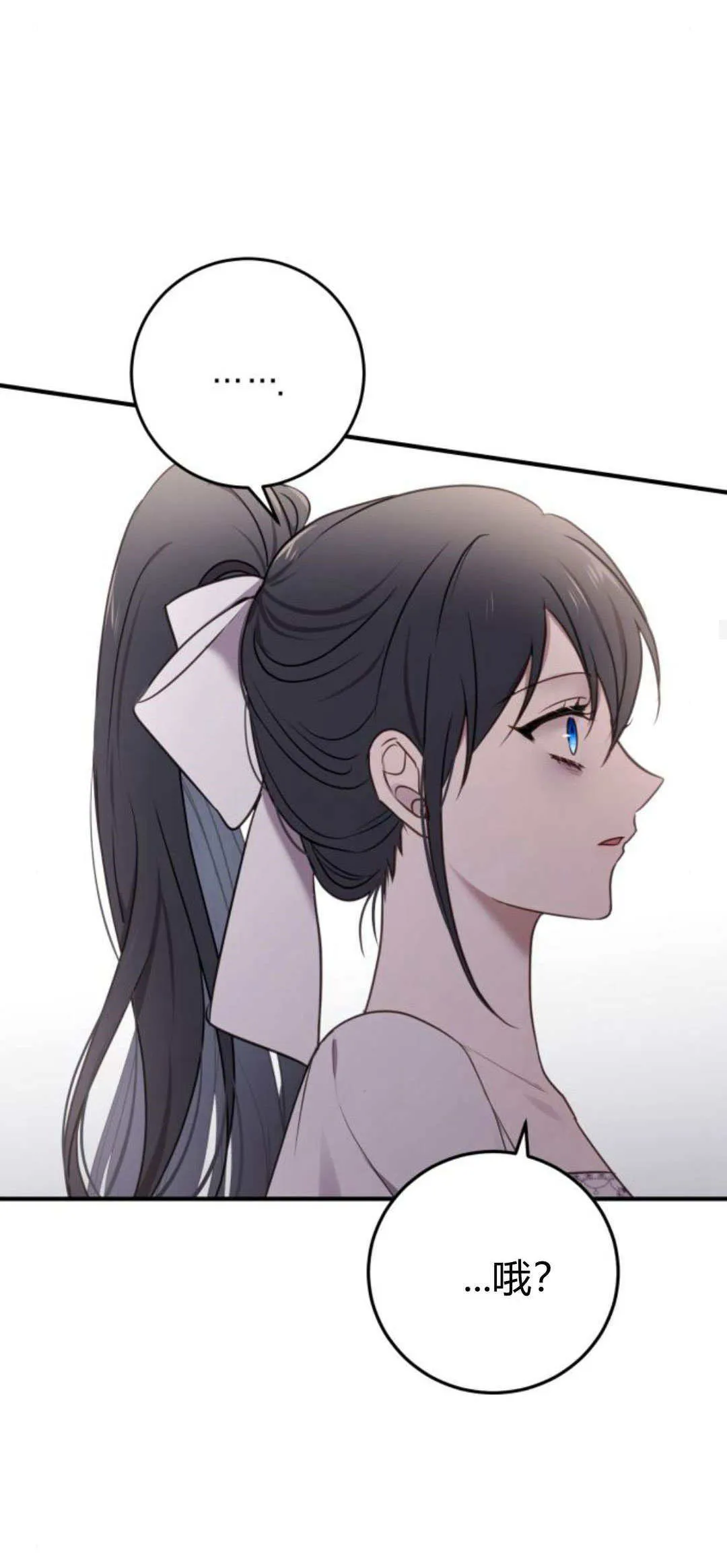 第16话 第49页