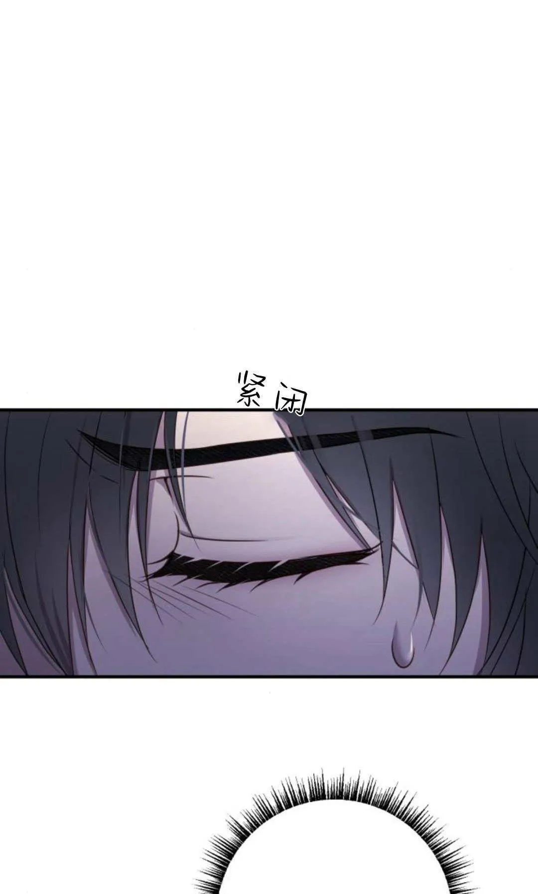 第17话 第15页