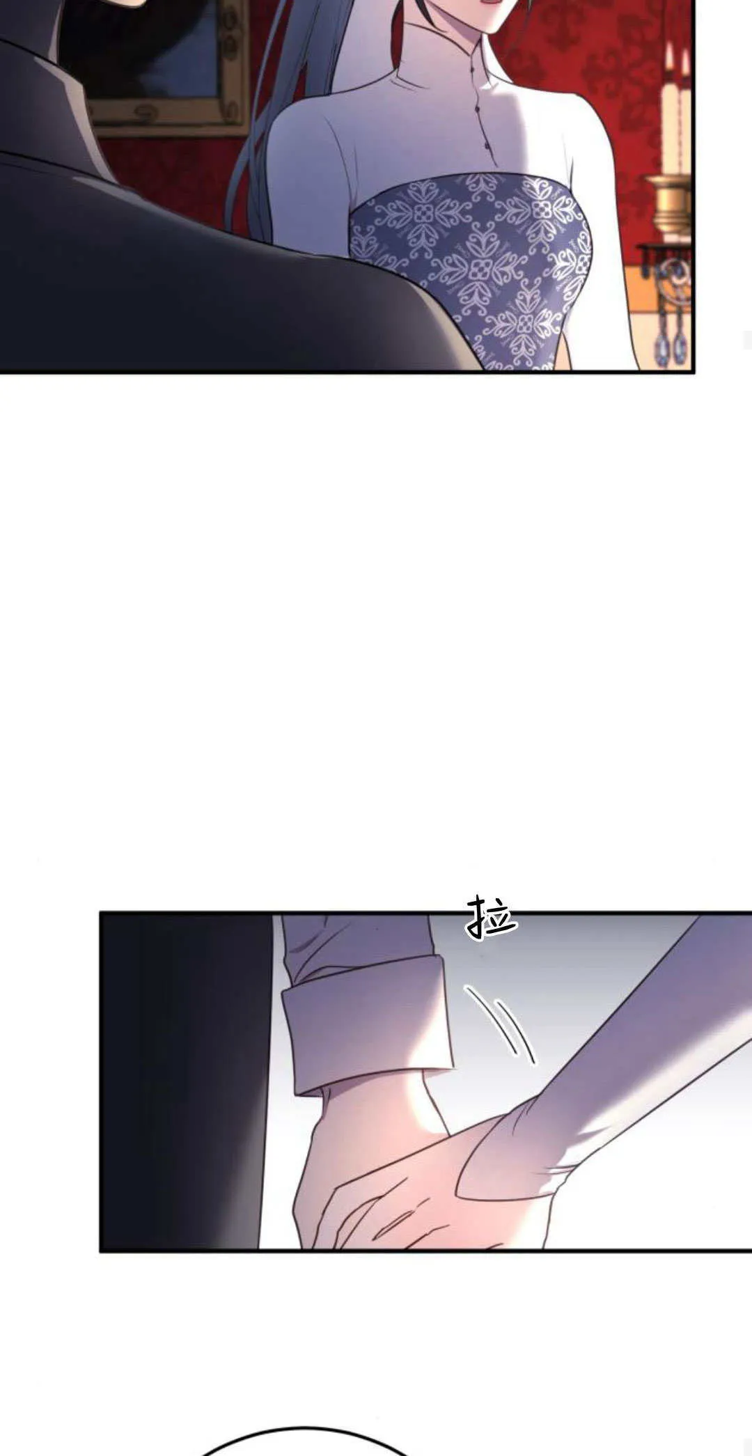 第17话 第55页
