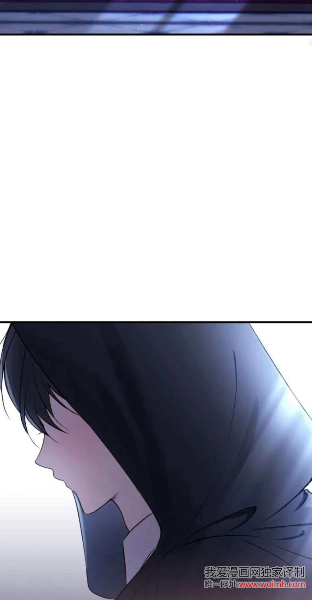 第17话 第74页
