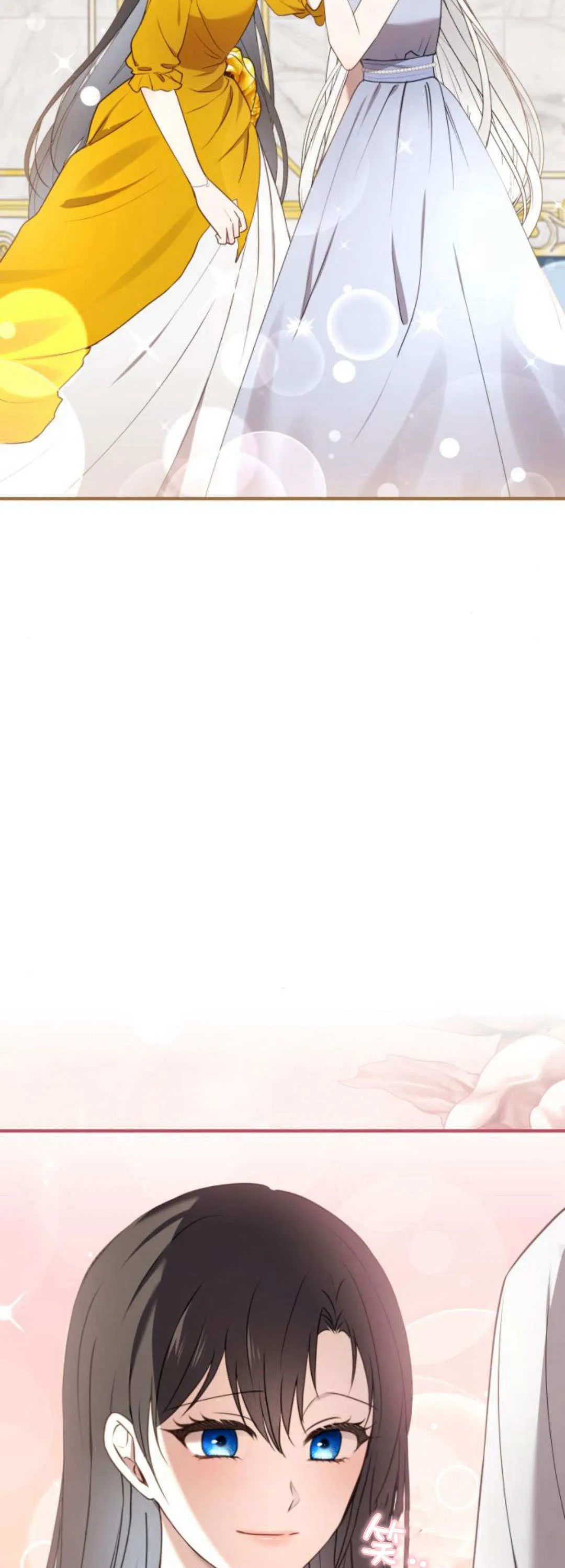 第21话 第33页