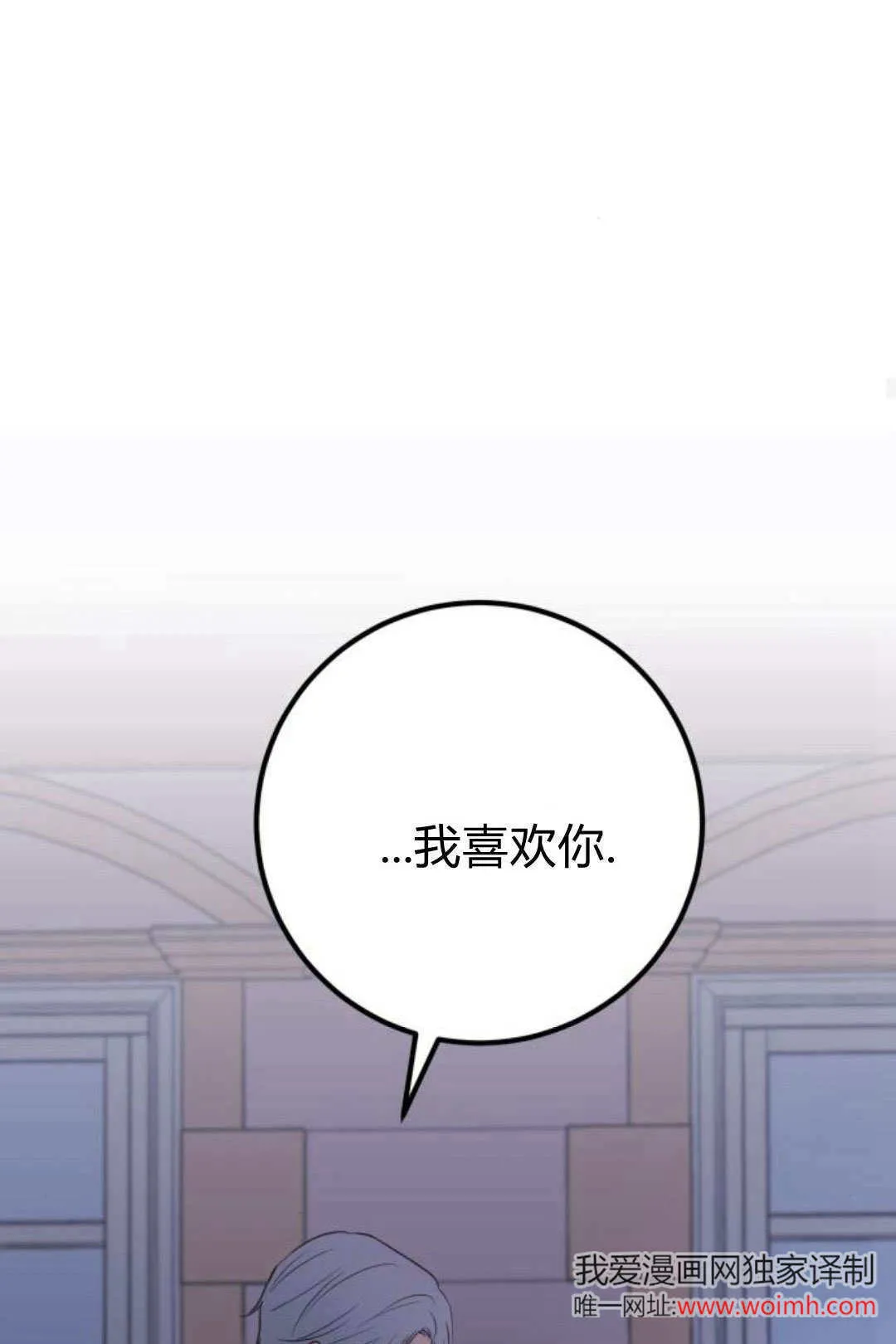 第22话 第49页