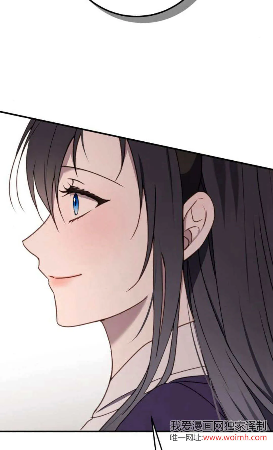 第24话 第15页