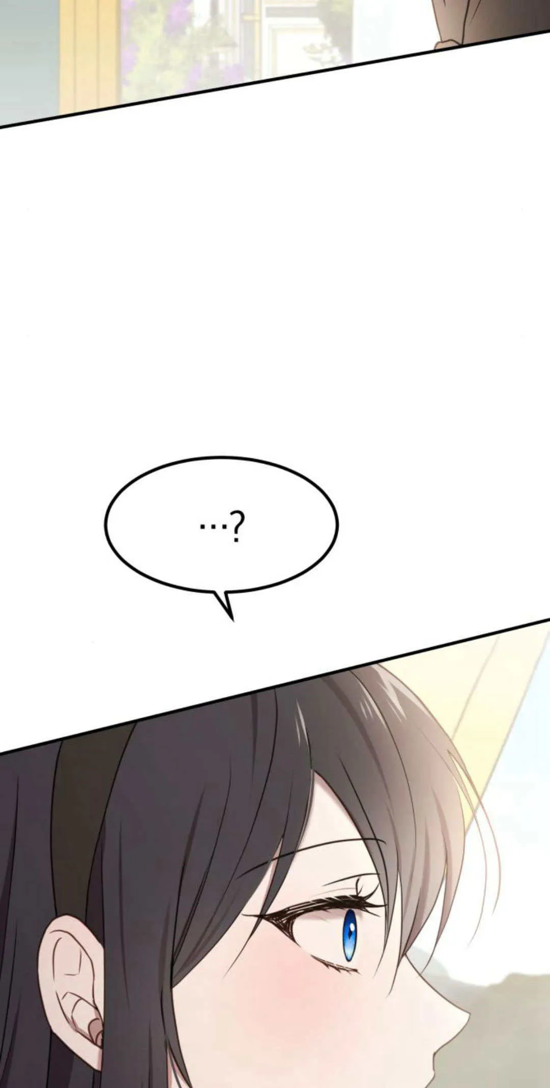 第25话 第9页