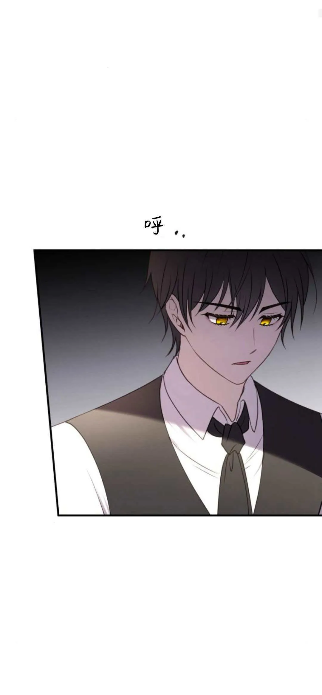 第25话 第59页