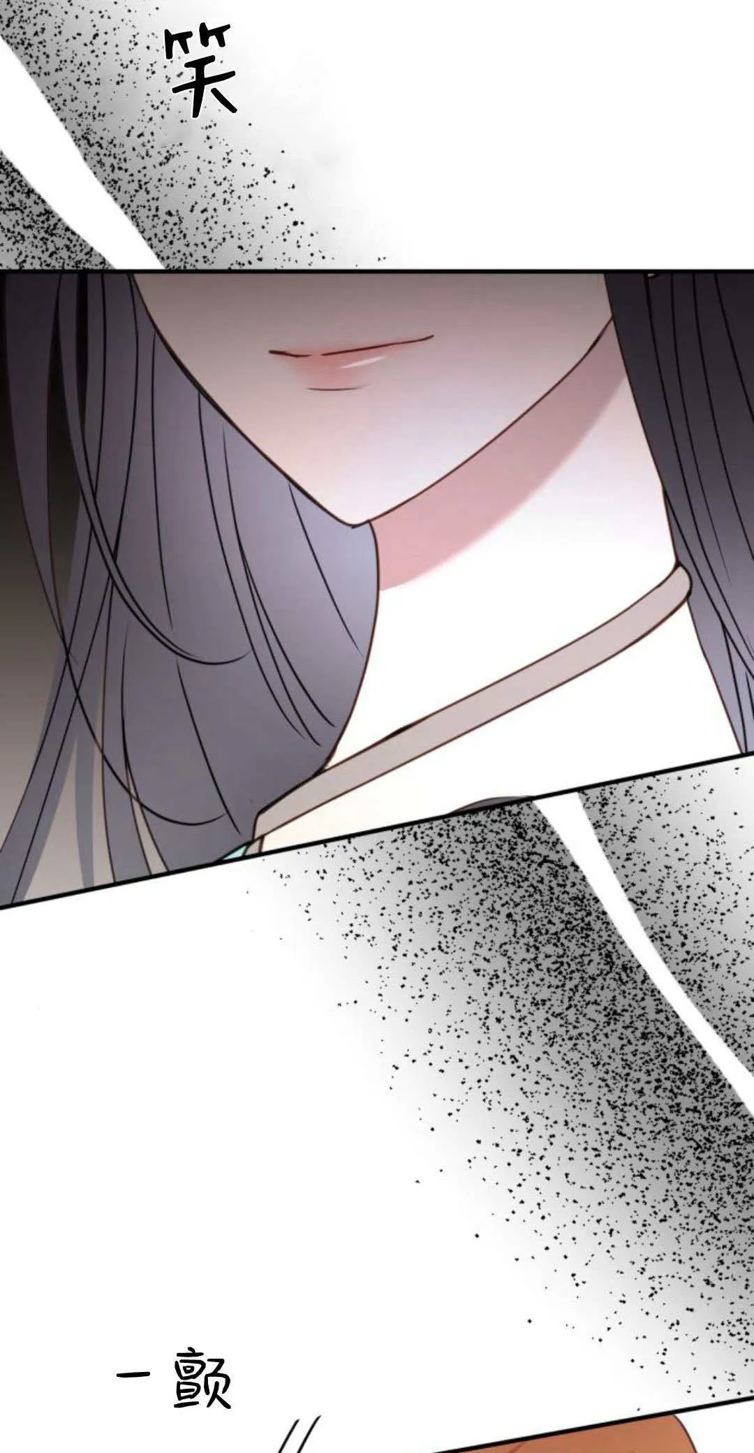 第27话 第69页