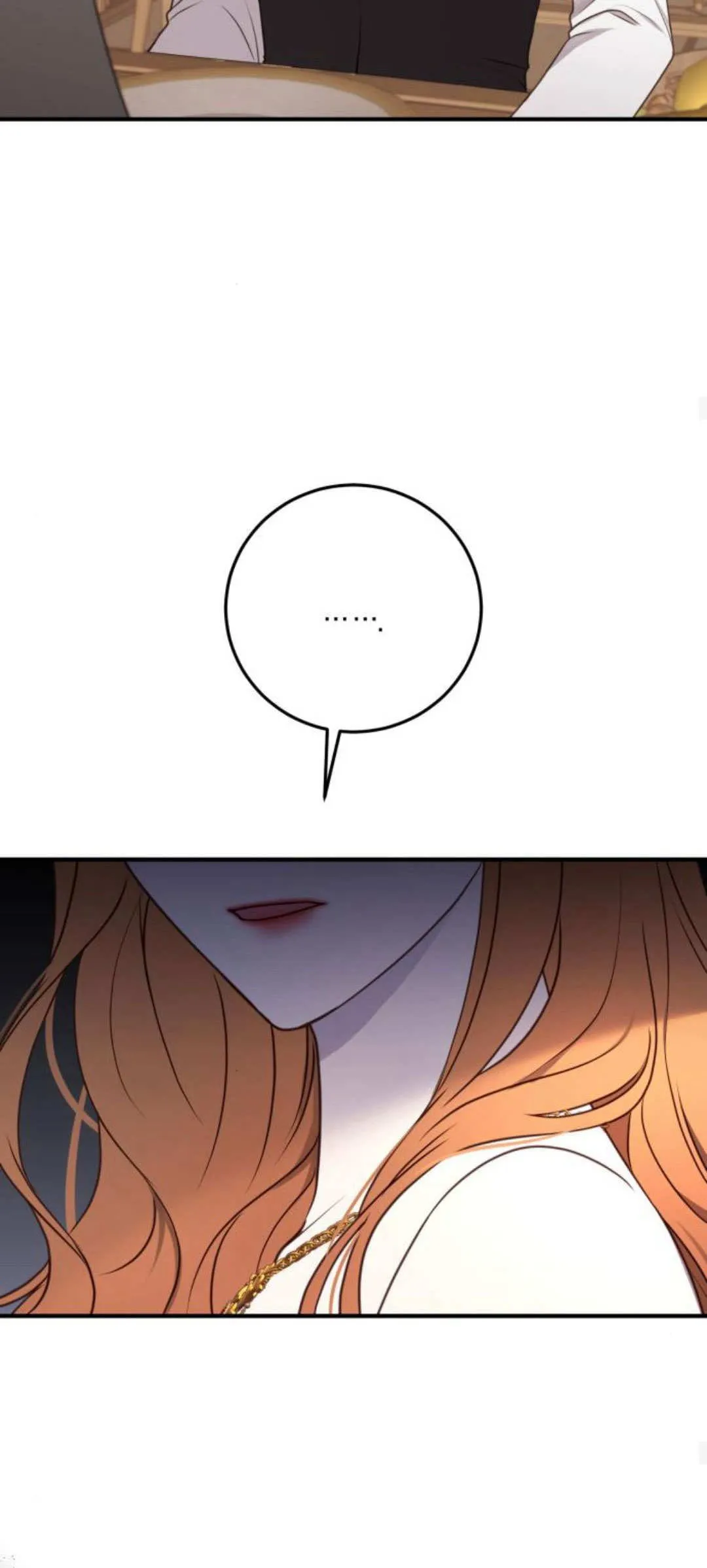 第31话 第23页