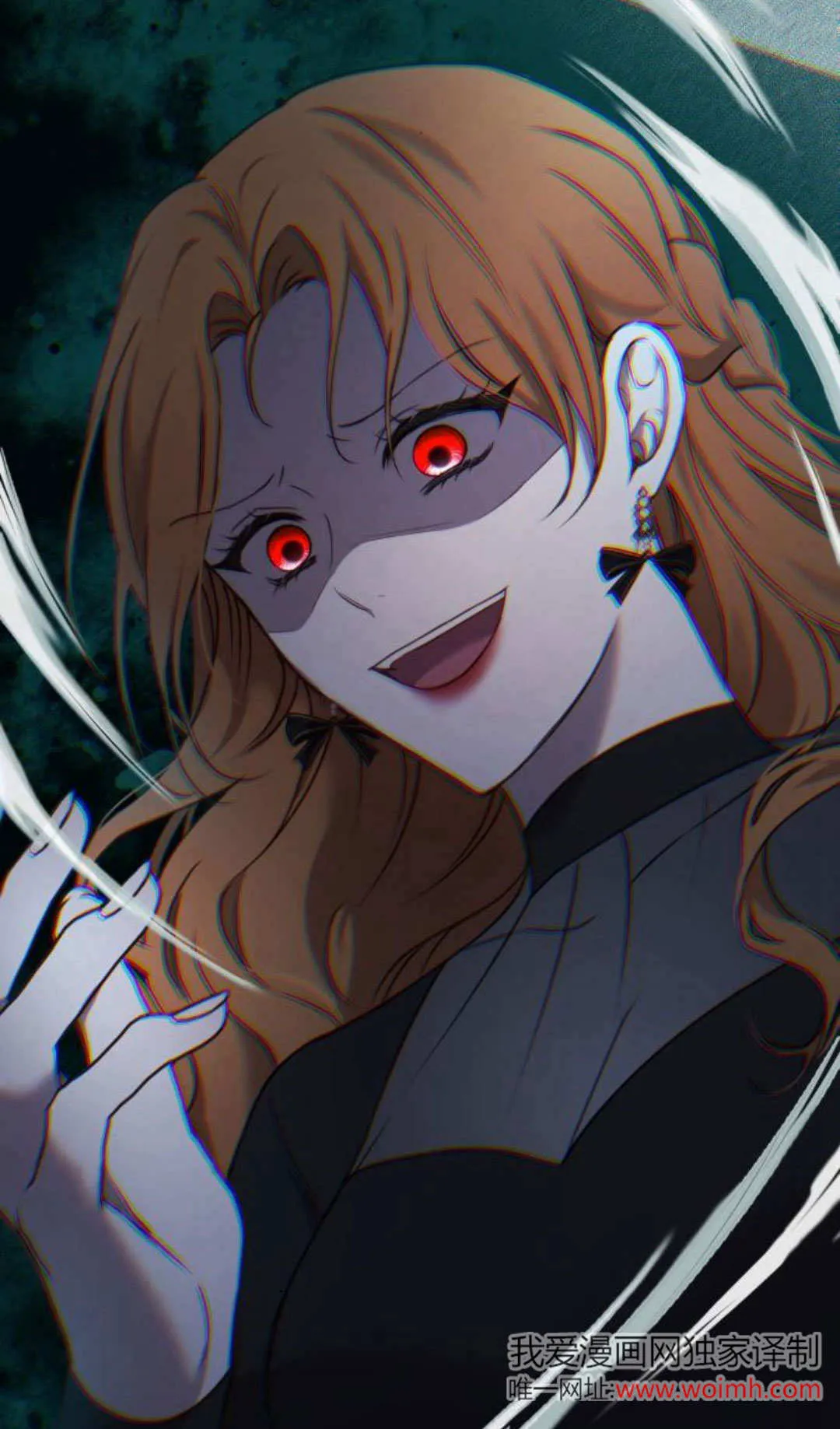 第33话 第73页
