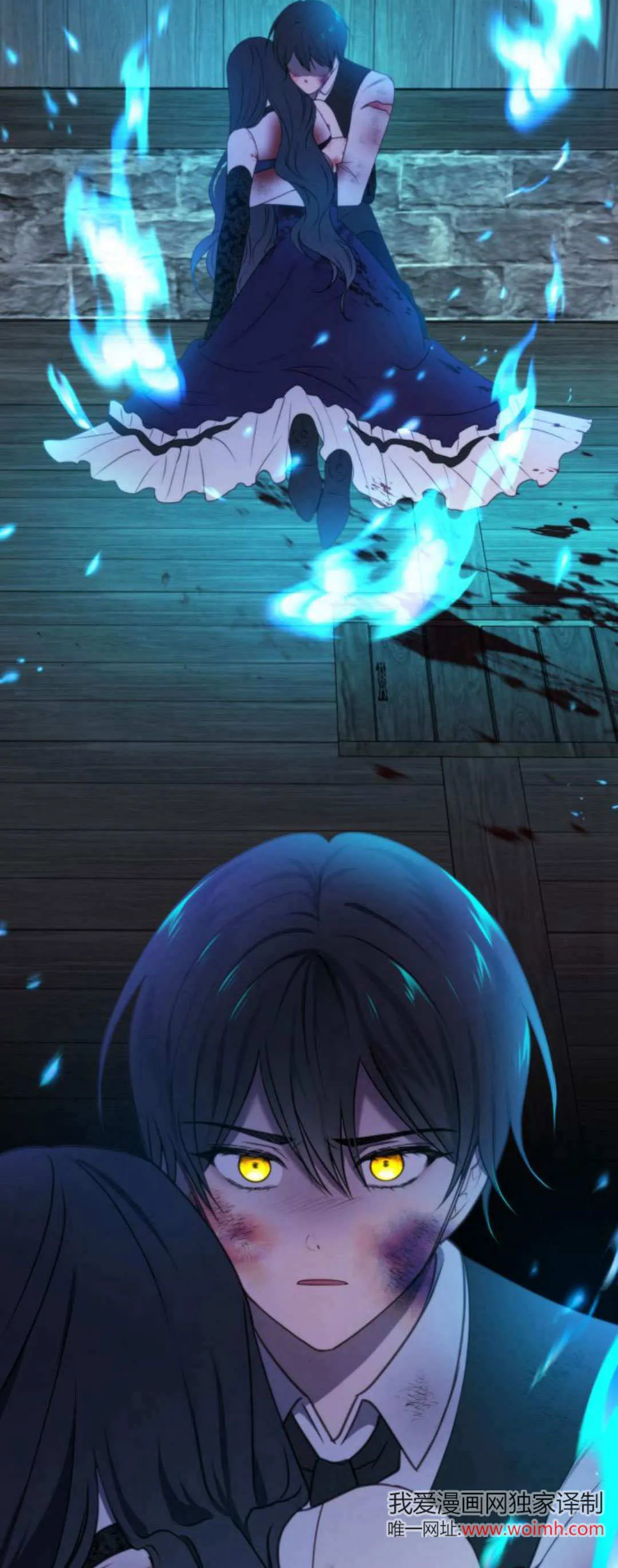 第34话 第15页