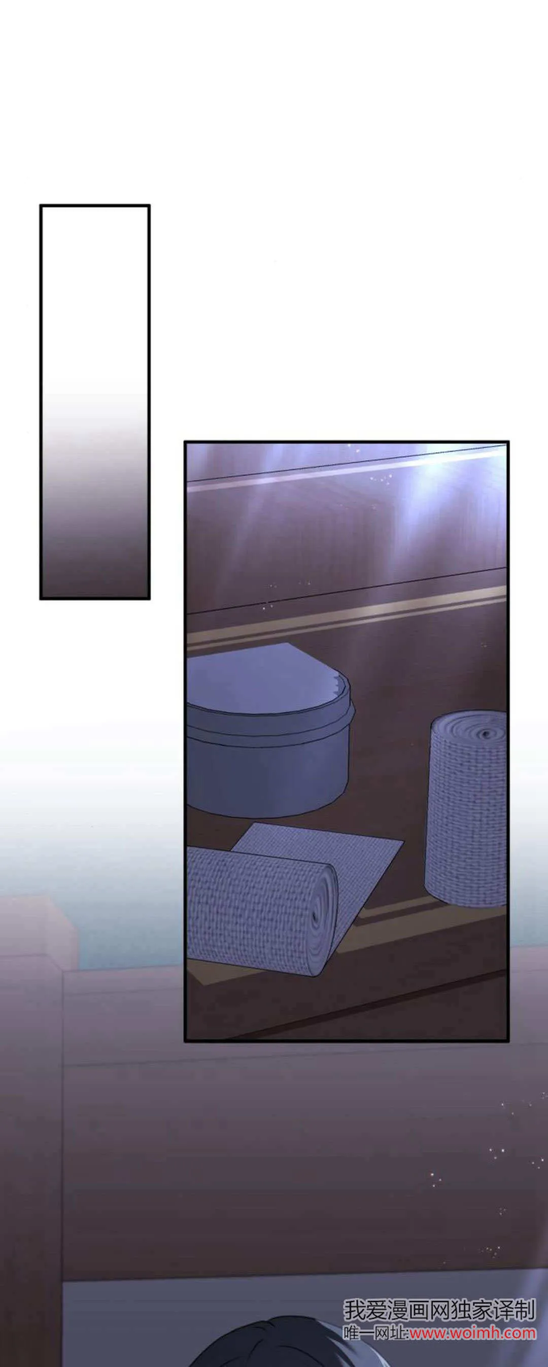 第34话 第51页