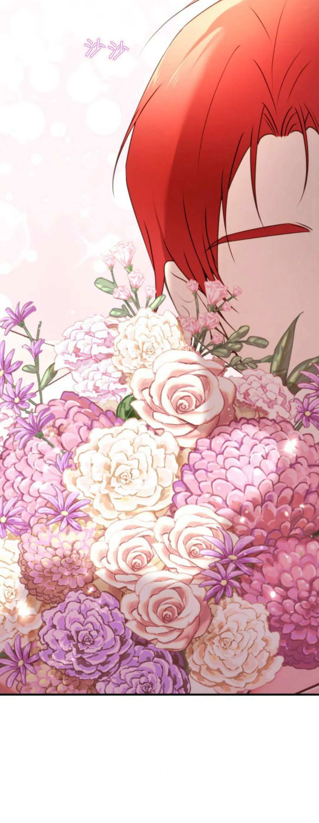 第34话 第69页