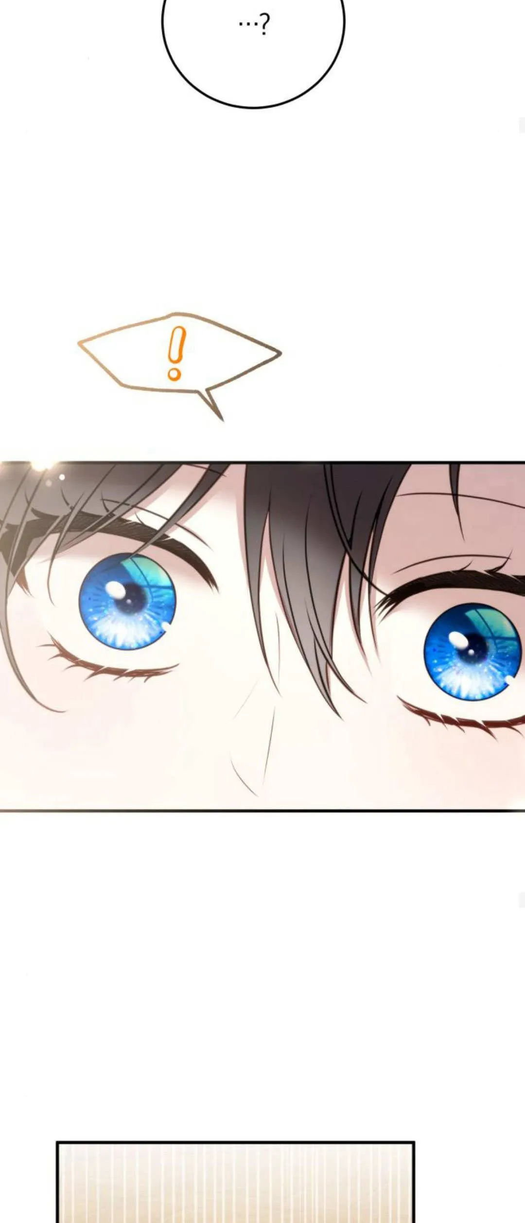 第37话 第54页