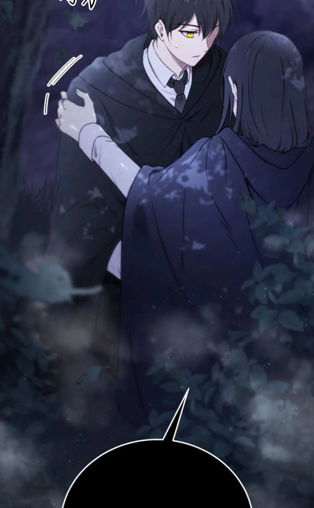 第44话 第69页