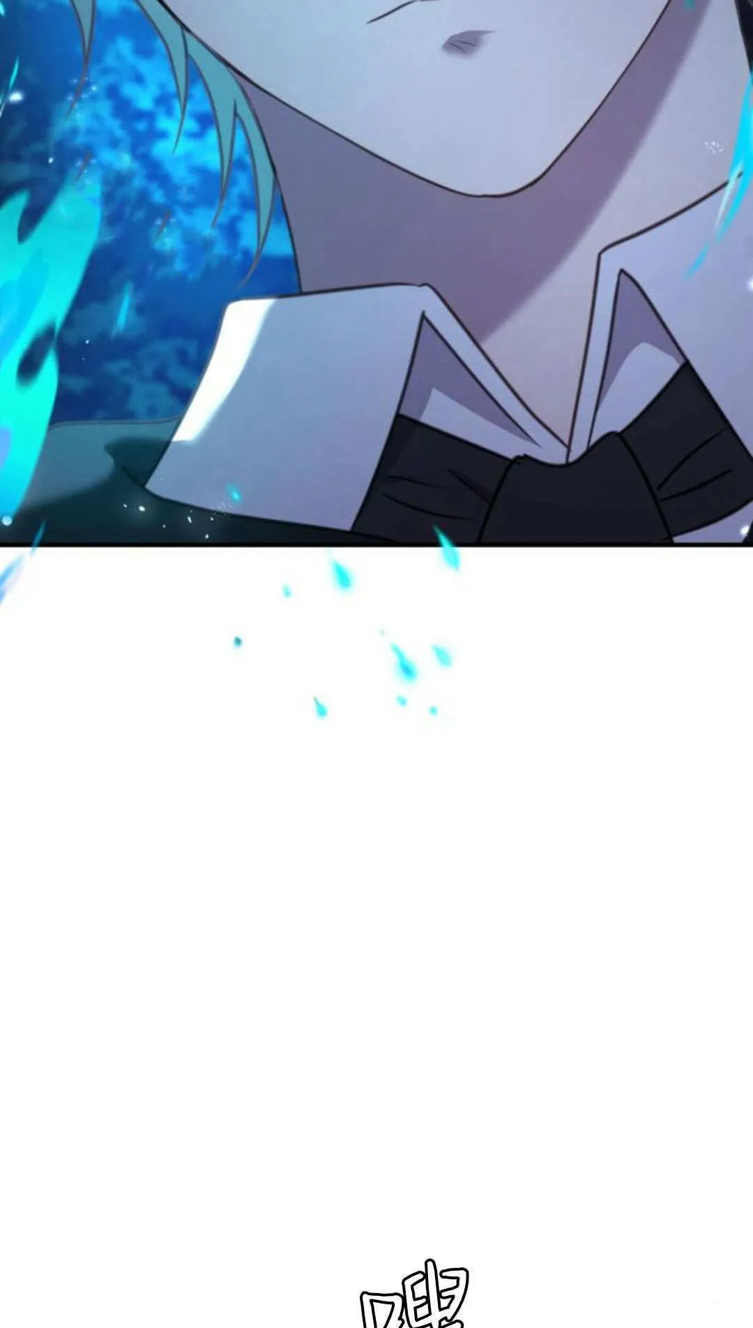 第45话 第50页