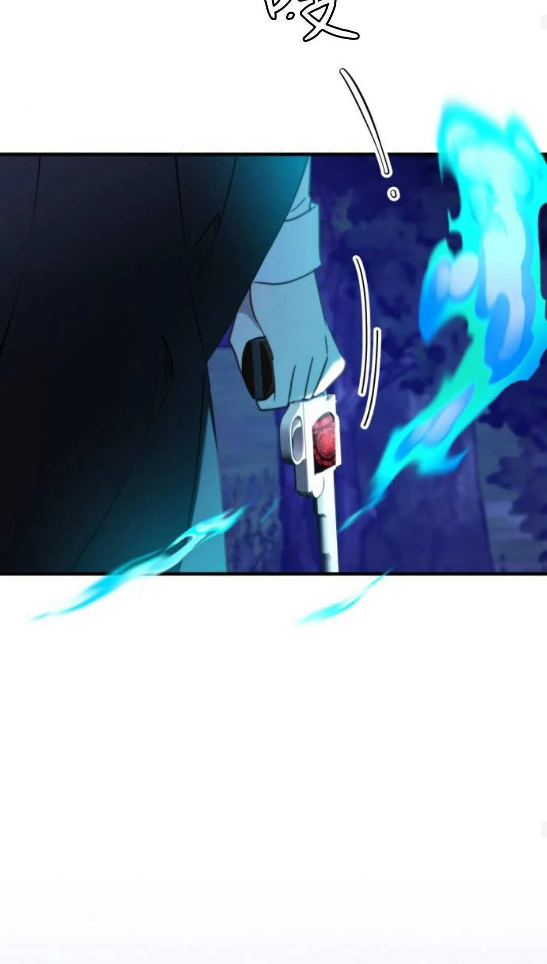 第45话 第51页