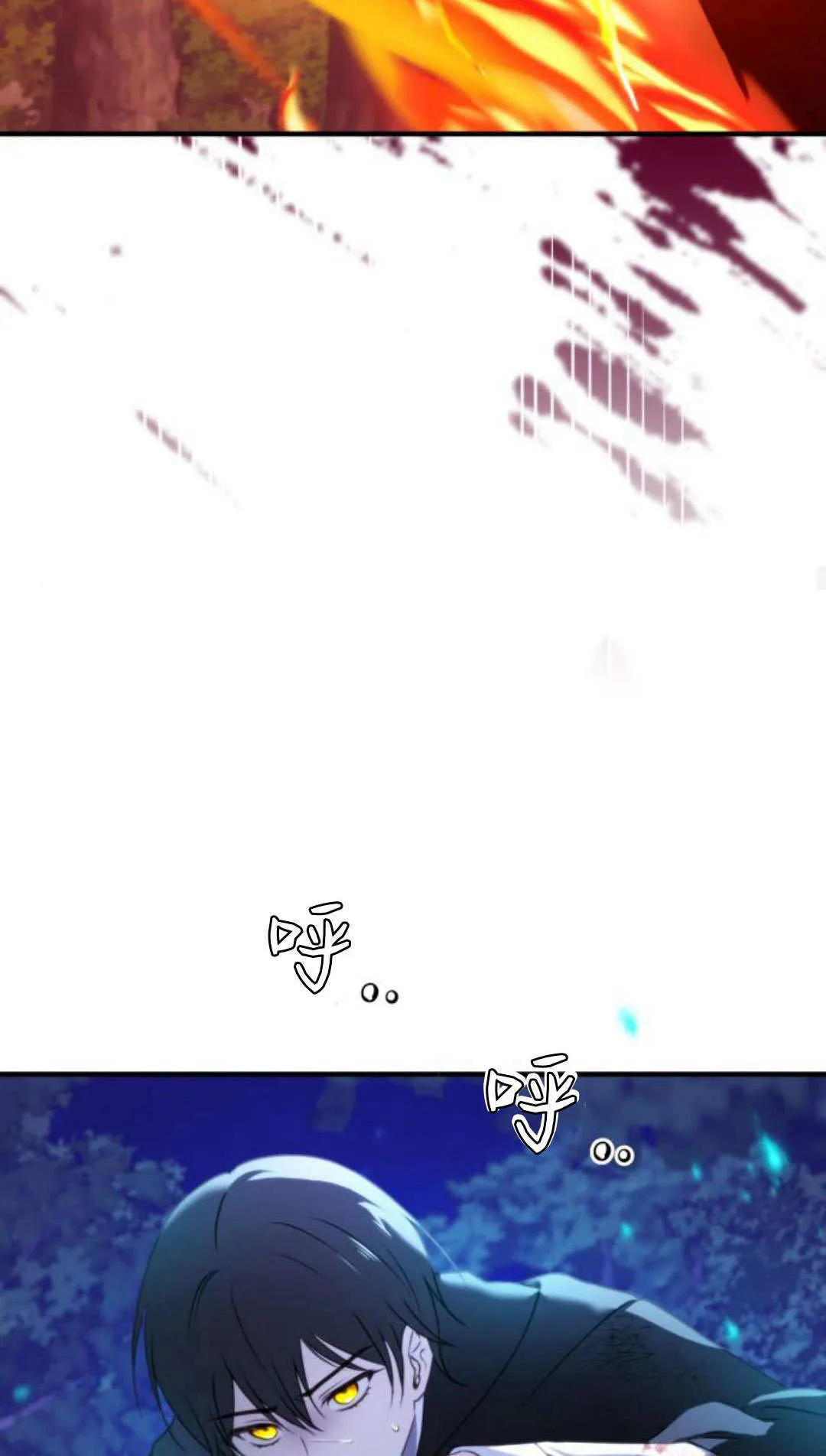 第45话 第59页