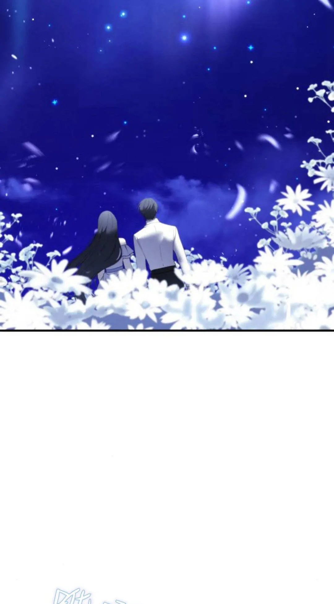 第46话 第3页