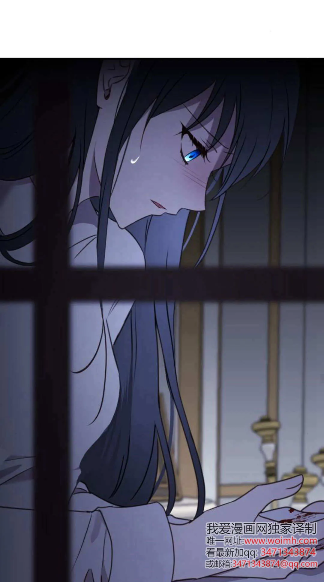 第46话 第36页