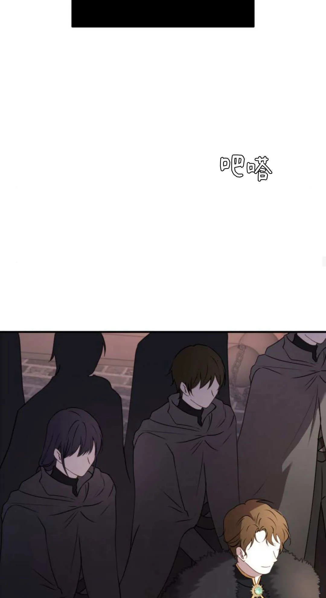 第47话 第36页