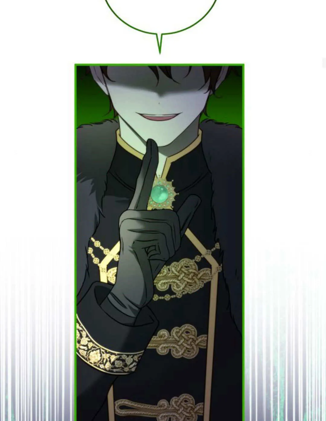 第47话 第67页
