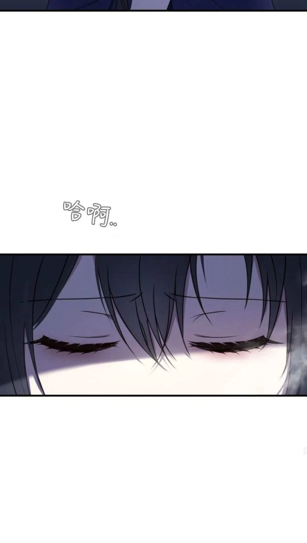 第48话 第45页