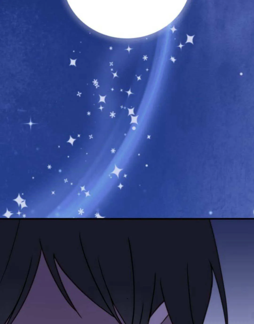 第48话 第84页