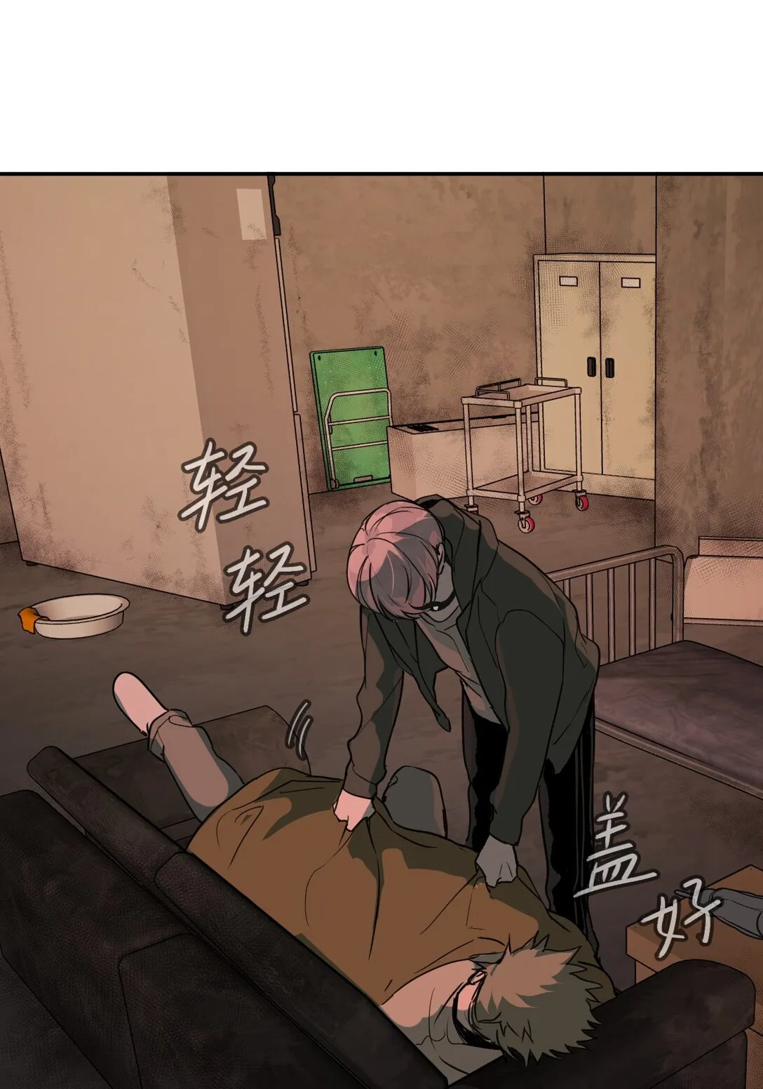 01 死亡即是希望 第43页
