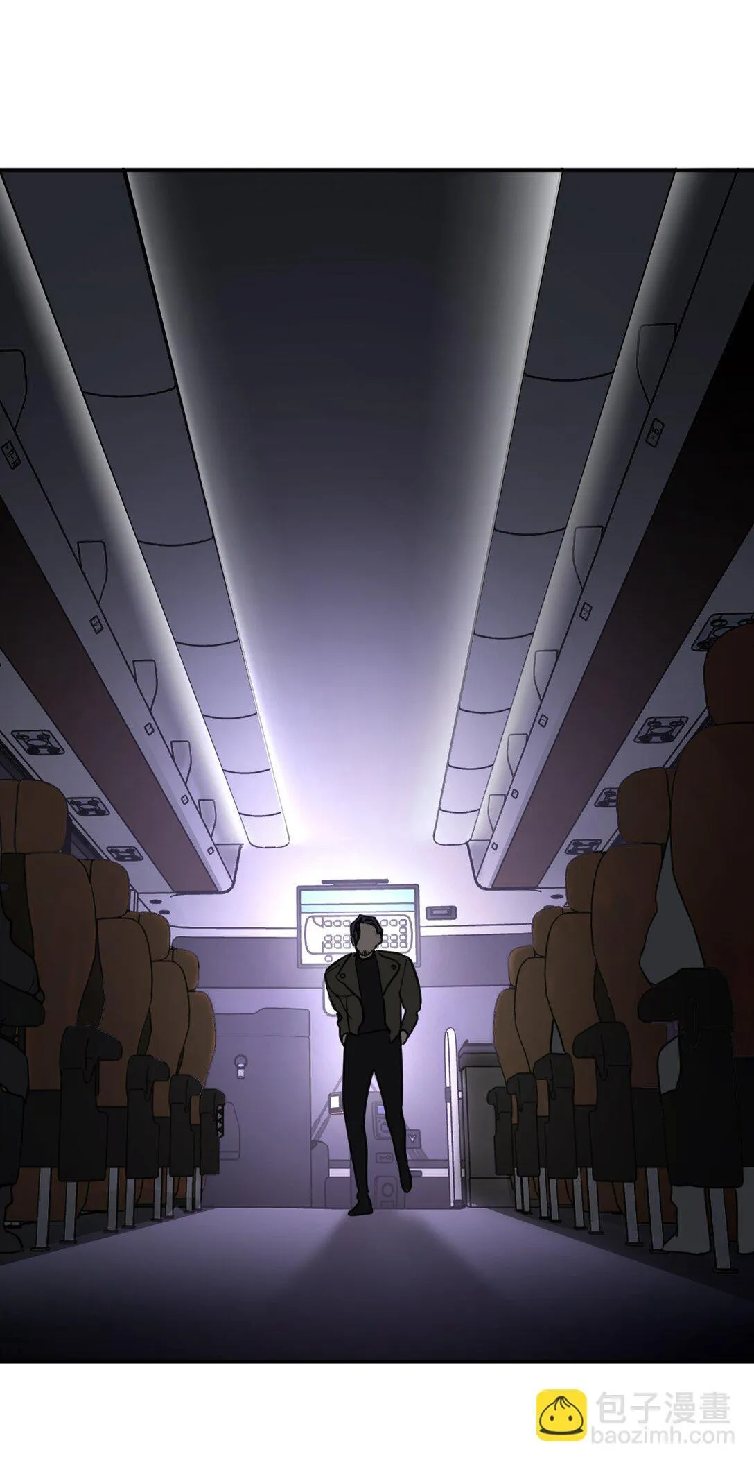 02 弱小之罪 第52页