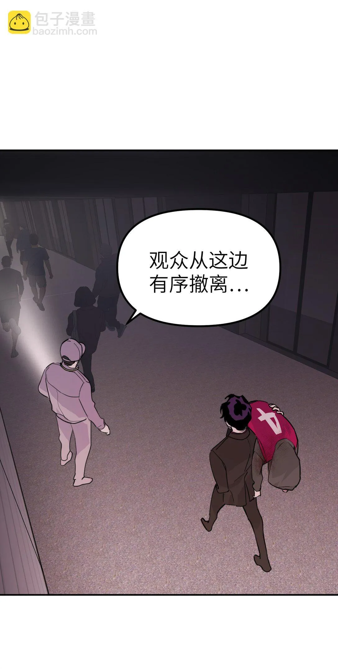 04 他来了 第91页