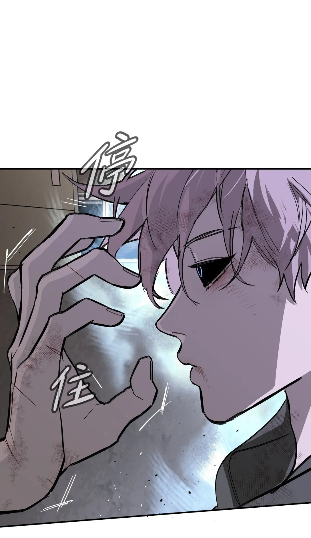 06 预言 第8页