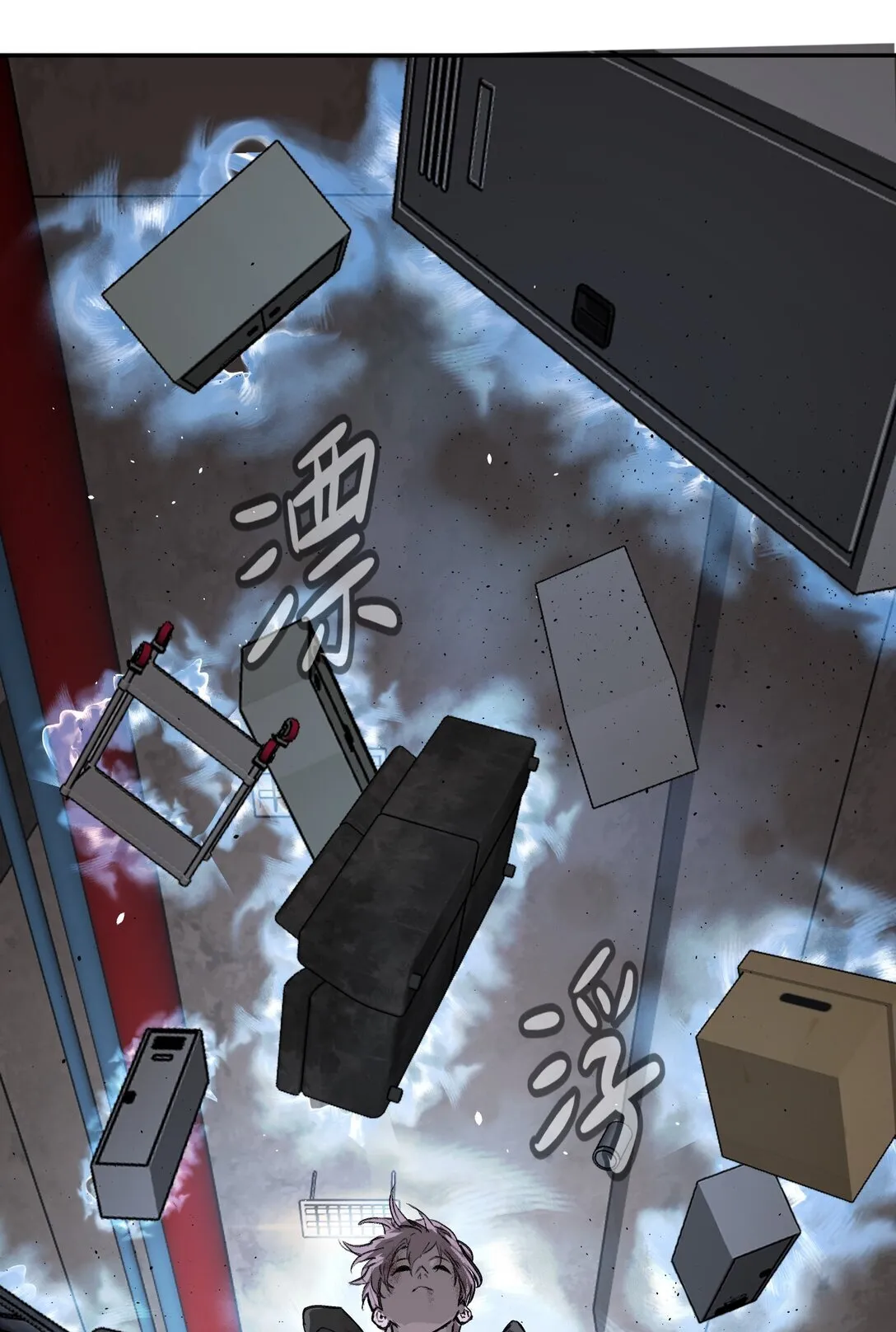 06 预言 第10页