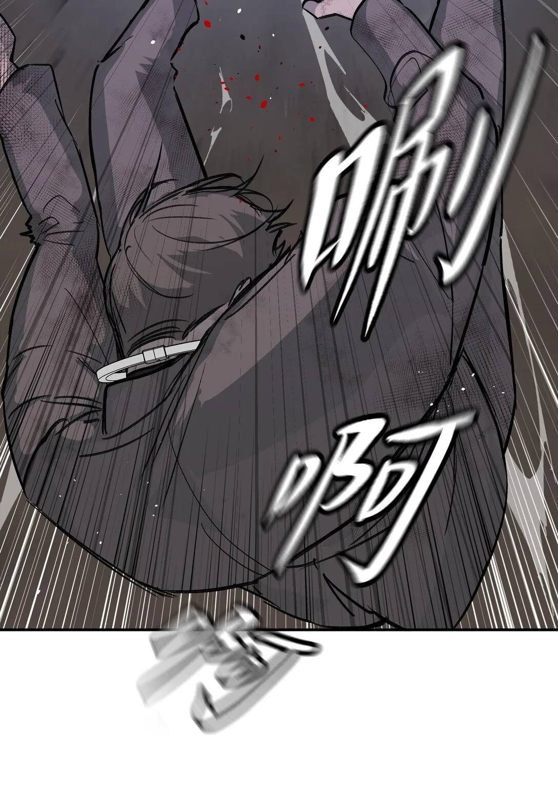 06 预言 第14页