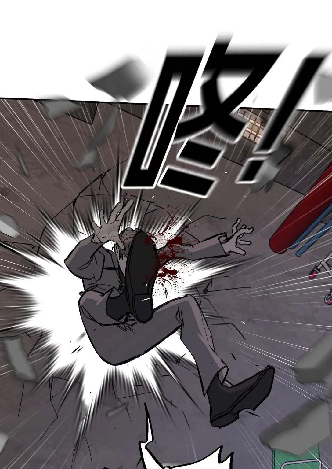 06 预言 第15页