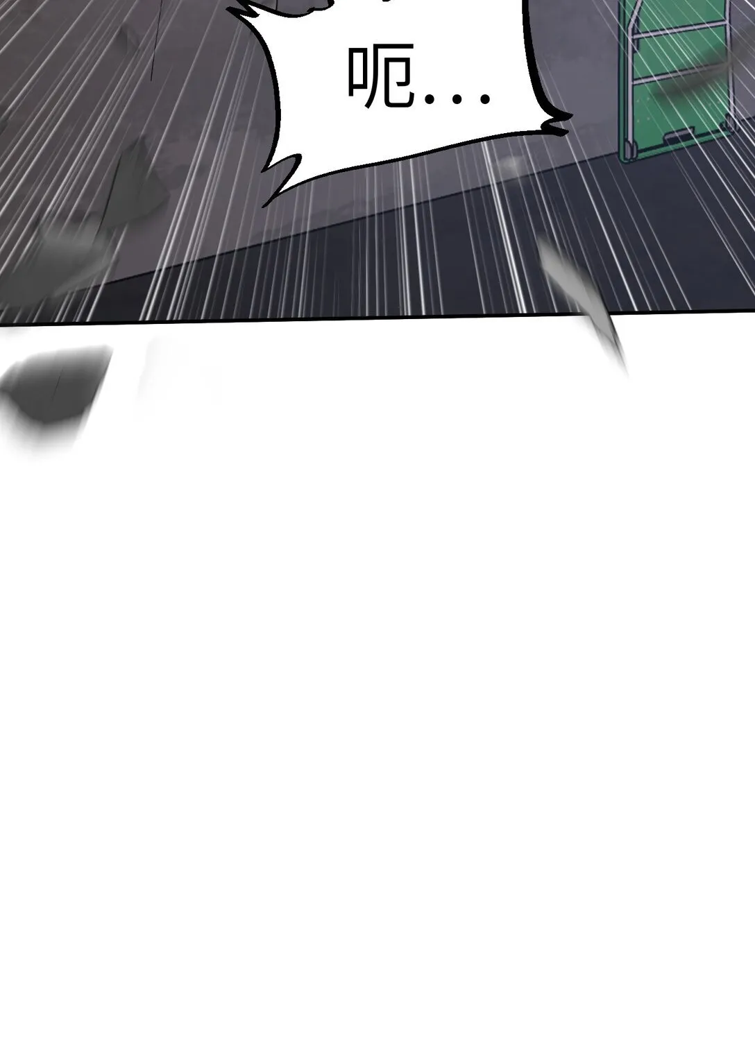 06 预言 第16页