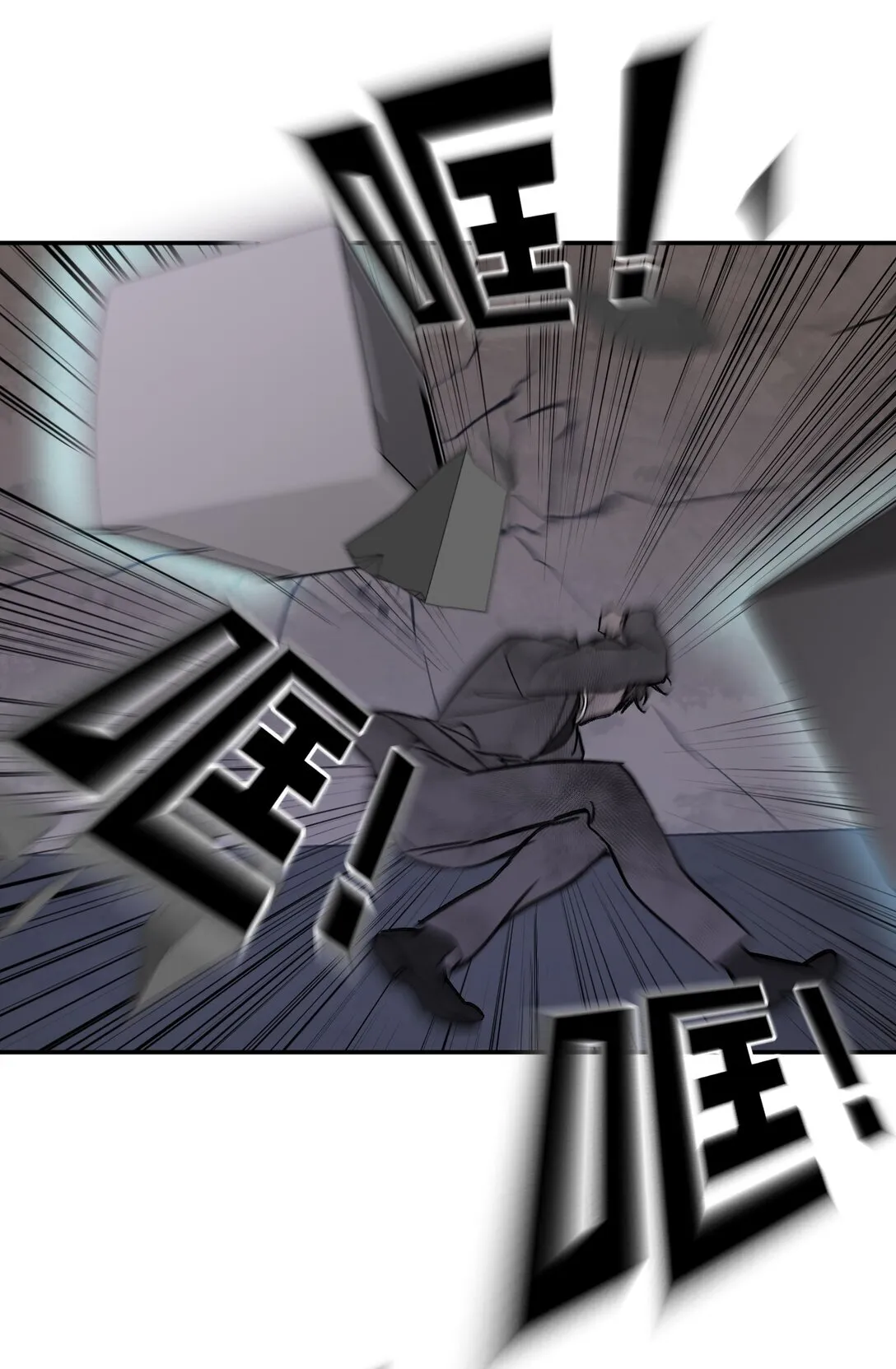06 预言 第18页