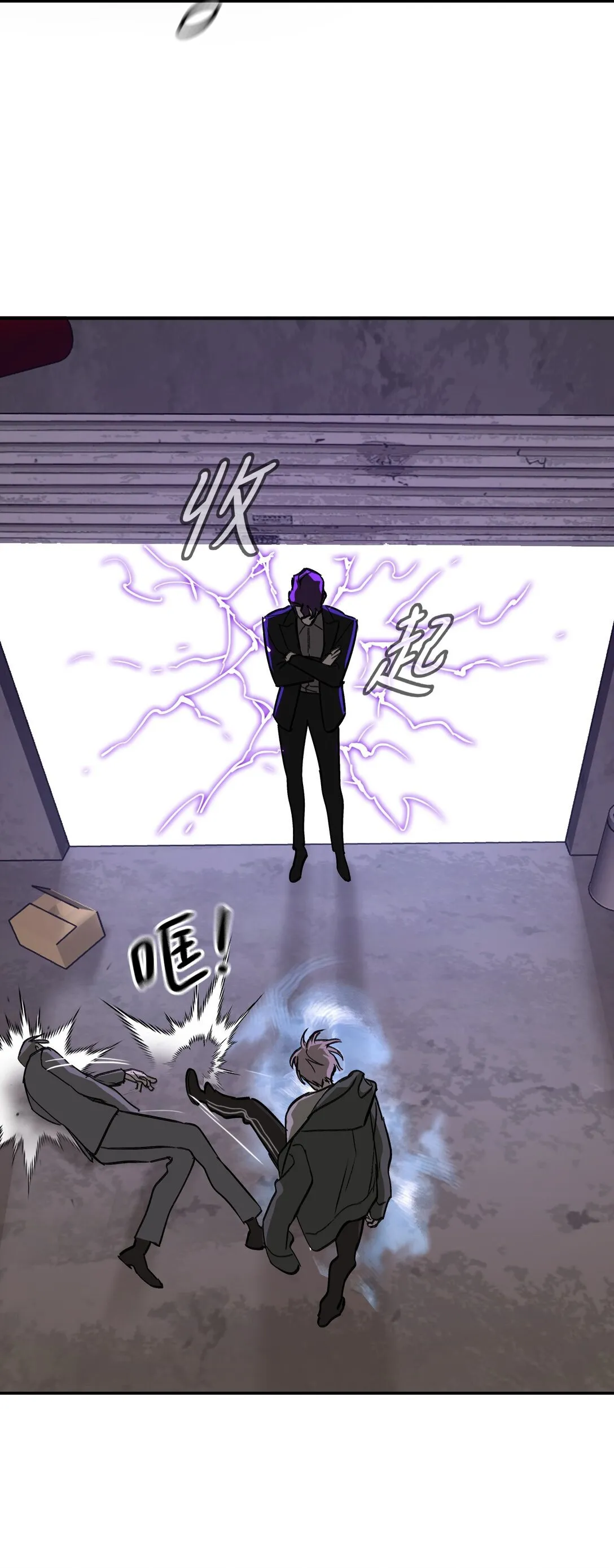 06 预言 第33页