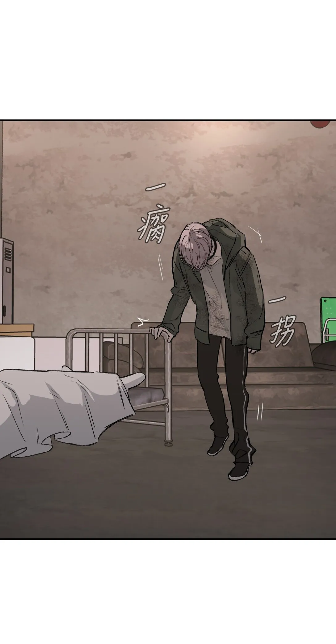 06 预言 第48页
