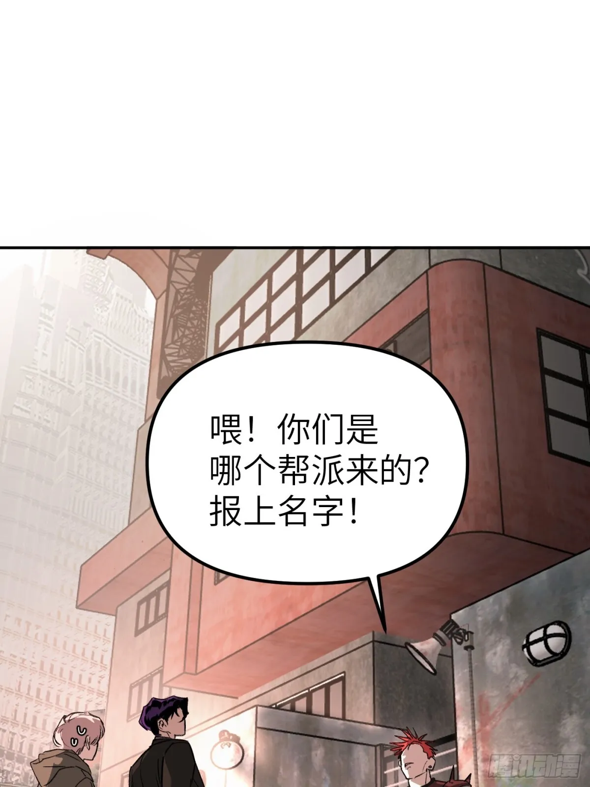 07-基地 第18页