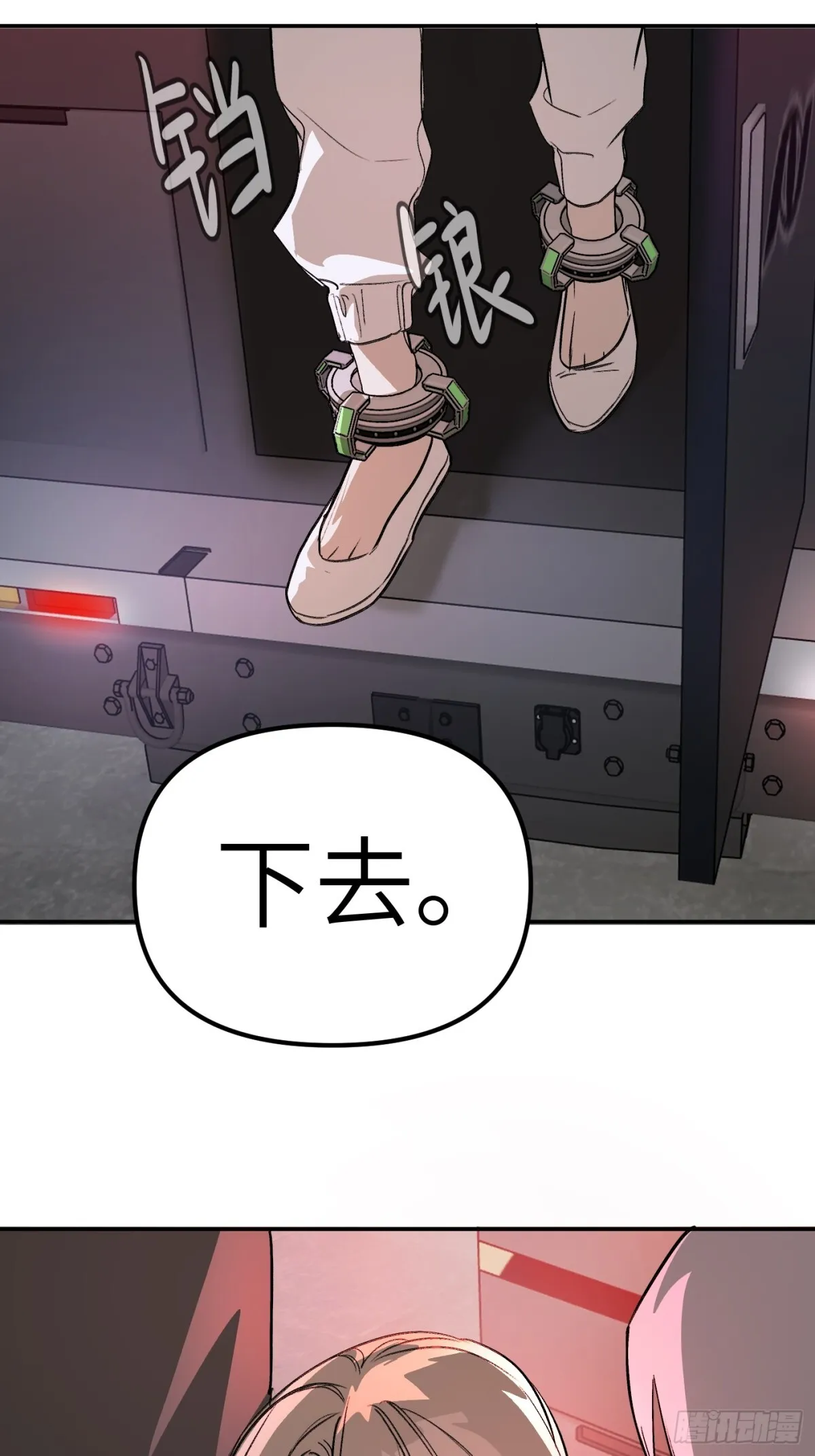 07-基地 第41页