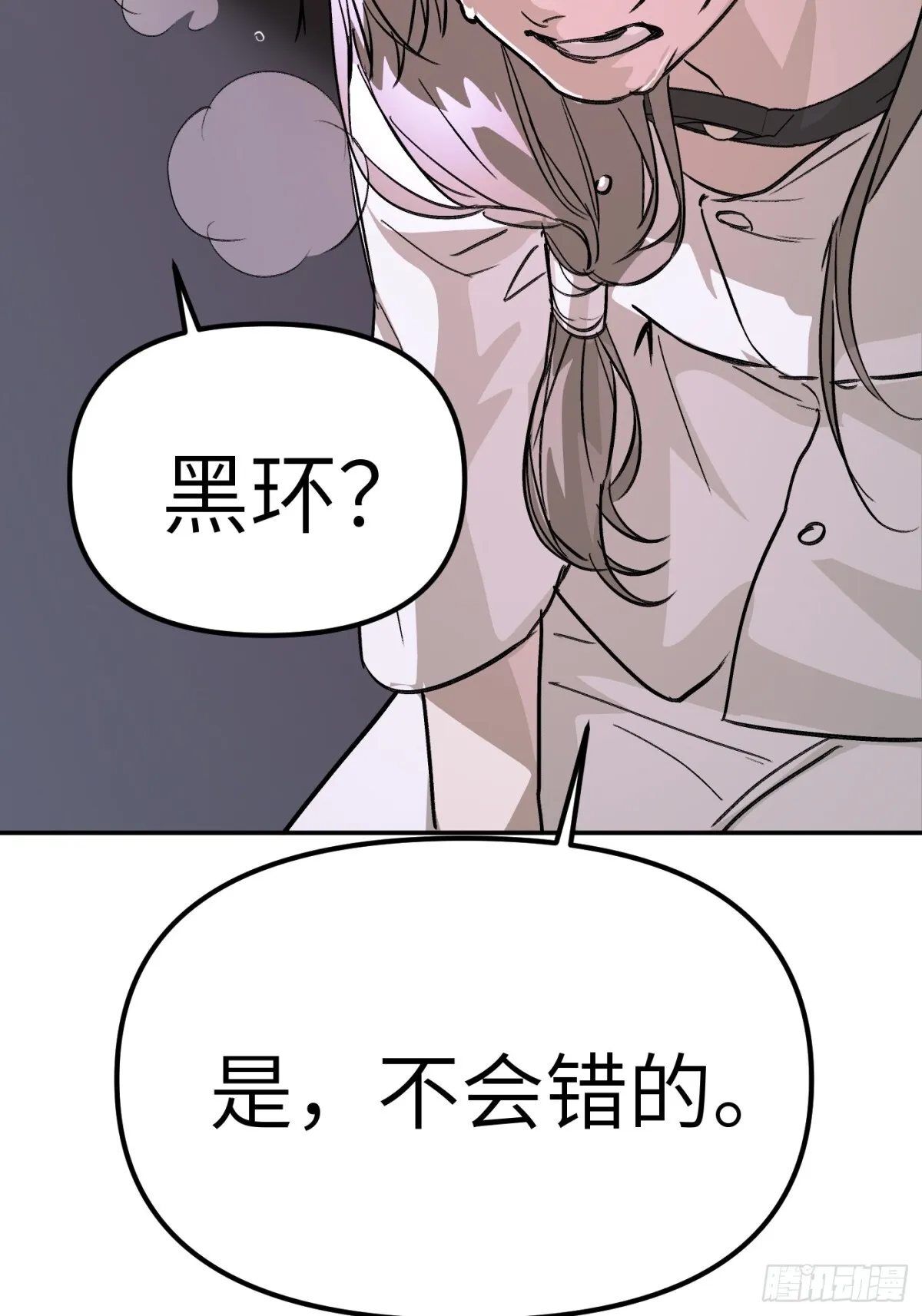 07-基地 第51页