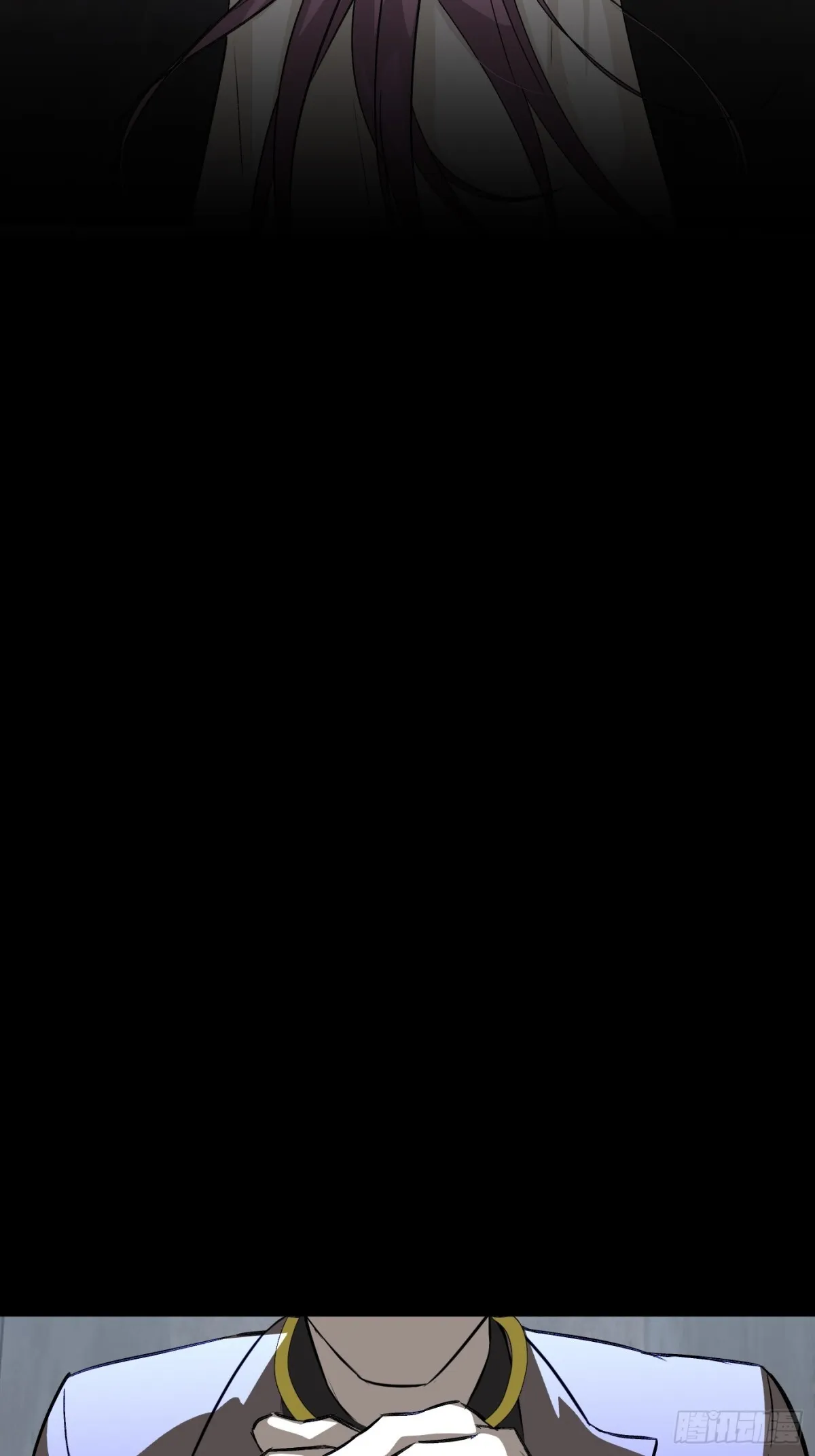 08-敌人还是伙伴 第13页