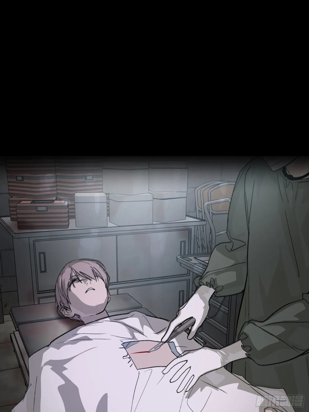 08-敌人还是伙伴 第57页
